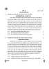 Social Science (सामाजिक विज्ञान) 2024-2025 Class 10 [कक्षा १०] - CBSE (Central Board of Secondary Education) question paper with PDF download