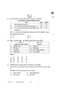Social Science (सामाजिक विज्ञान) 2025-2026 Class 10 [कक्षा १०] - CBSE (Central Board of Secondary Education) question paper with PDF download