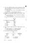 Social Science (सामाजिक विज्ञान) 2025-2026 Class 10 [कक्षा १०] - CBSE (Central Board of Secondary Education) question paper with PDF download