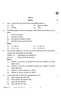 Social Science (सामाजिक विज्ञान) 2025-2026 Class 10 [कक्षा १०] - CBSE (Central Board of Secondary Education) question paper with PDF download
