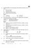 Social Science (सामाजिक विज्ञान) 2025-2026 Class 10 [कक्षा १०] - CBSE (Central Board of Secondary Education) question paper with PDF download