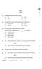 Social Science (सामाजिक विज्ञान) 2025-2026 Class 10 [कक्षा १०] - CBSE (Central Board of Secondary Education) question paper with PDF download