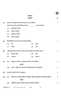 Social Science (सामाजिक विज्ञान) 2025-2026 Class 10 [कक्षा १०] - CBSE (Central Board of Secondary Education) question paper with PDF download