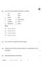 Social Science (सामाजिक विज्ञान) 2025-2026 Class 10 [कक्षा १०] - CBSE (Central Board of Secondary Education) question paper with PDF download