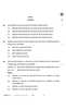 Social Science (सामाजिक विज्ञान) 2025-2026 Class 10 [कक्षा १०] - CBSE (Central Board of Secondary Education) question paper with PDF download