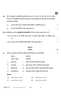 Social Science (सामाजिक विज्ञान) 2025-2026 Class 10 [कक्षा १०] - CBSE (Central Board of Secondary Education) question paper with PDF download