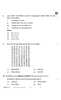 Social Science (सामाजिक विज्ञान) 2025-2026 Class 10 [कक्षा १०] - CBSE (Central Board of Secondary Education) question paper with PDF download