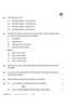 Social Science (सामाजिक विज्ञान) 2025-2026 Class 10 [कक्षा १०] - CBSE (Central Board of Secondary Education) question paper with PDF download