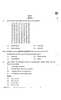 Social Science (सामाजिक विज्ञान) 2025-2026 Class 10 [कक्षा १०] - CBSE (Central Board of Secondary Education) question paper with PDF download