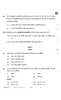 Social Science (सामाजिक विज्ञान) 2025-2026 Class 10 [कक्षा १०] - CBSE (Central Board of Secondary Education) question paper with PDF download
