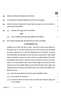 Social Science (सामाजिक विज्ञान) 2025-2026 Class 10 [कक्षा १०] - CBSE (Central Board of Secondary Education) question paper with PDF download
