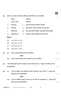 Social Science (सामाजिक विज्ञान) 2025-2026 Class 10 [कक्षा १०] - CBSE (Central Board of Secondary Education) question paper with PDF download