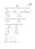 Social Science (सामाजिक विज्ञान) 2025-2026 Class 10 [कक्षा १०] - CBSE (Central Board of Secondary Education) question paper with PDF download