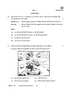 Social Science (सामाजिक विज्ञान) 2025-2026 Class 10 [कक्षा १०] - CBSE (Central Board of Secondary Education) question paper with PDF download