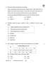 Social Science (सामाजिक विज्ञान) 2025-2026 Class 10 [कक्षा १०] - CBSE (Central Board of Secondary Education) question paper with PDF download
