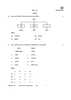 Social Science (सामाजिक विज्ञान) 2025-2026 Class 10 [कक्षा १०] - CBSE (Central Board of Secondary Education) question paper with PDF download
