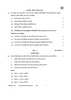 Social Science (सामाजिक विज्ञान) 2025-2026 Class 10 [कक्षा १०] - CBSE (Central Board of Secondary Education) question paper with PDF download