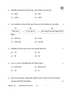 Social Science (सामाजिक विज्ञान) 2025-2026 Class 10 [कक्षा १०] - CBSE (Central Board of Secondary Education) question paper with PDF download