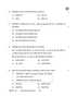 Social Science (सामाजिक विज्ञान) 2025-2026 Class 10 [कक्षा १०] - CBSE (Central Board of Secondary Education) question paper with PDF download