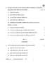 Social Science (सामाजिक विज्ञान) 2025-2026 Class 10 [कक्षा १०] - CBSE (Central Board of Secondary Education) question paper with PDF download