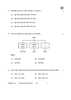 Social Science (सामाजिक विज्ञान) 2025-2026 Class 10 [कक्षा १०] - CBSE (Central Board of Secondary Education) question paper with PDF download