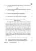 Social Science (सामाजिक विज्ञान) 2025-2026 Class 10 [कक्षा १०] - CBSE (Central Board of Secondary Education) question paper with PDF download
