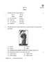 Social Science (सामाजिक विज्ञान) 2025-2026 Class 10 [कक्षा १०] - CBSE (Central Board of Secondary Education) question paper with PDF download