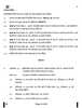 Sociology (समाजशास्त्र) 2024-2025 Class 12 [कक्षा १२] - CBSE (Central Board of Secondary Education) question paper with PDF download
