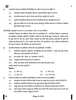 Sociology (समाजशास्त्र) 2024-2025 Class 12 [कक्षा १२] - CBSE (Central Board of Secondary Education) question paper with PDF download
