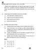 Sociology (समाजशास्त्र) 2025-2026 Class 12 [कक्षा १२] - CBSE (Central Board of Secondary Education) question paper with PDF download