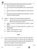 Sociology (समाजशास्त्र) 2025-2026 Class 12 [कक्षा १२] - CBSE (Central Board of Secondary Education) question paper with PDF download