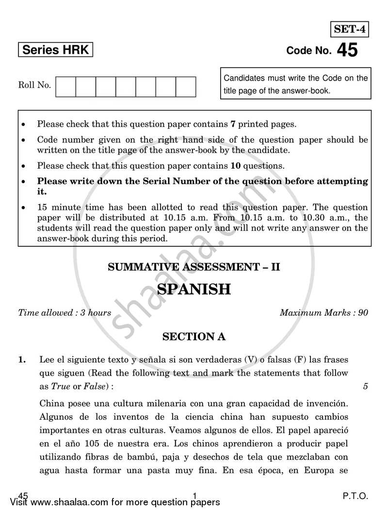 Spanish 2016-2017 Class 10 - CBSE (Central Board of Secondary Education) question paper with PDF download