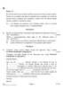 Spanish 2021-2022 Class 10 - CBSE (Central Board of Secondary Education) question paper with PDF download