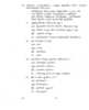 Tamil 2011-2012 Class 10 - CBSE (Central Board of Secondary Education) question paper with PDF download
