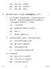 Tamil 2016-2017 Class 10 - CBSE (Central Board of Secondary Education) question paper with PDF download
