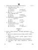 Tamil 2022-2023 Class 10 - CBSE (Central Board of Secondary Education) question paper with PDF download