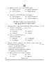 Tamil 2024-2025 Class 10 - CBSE (Central Board of Secondary Education) question paper with PDF download