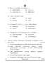 Tamil 2024-2025 Class 10 - CBSE (Central Board of Secondary Education) question paper with PDF download