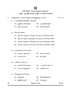 Tamil 2024-2025 Class 10 - CBSE (Central Board of Secondary Education) question paper with PDF download