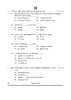 Tamil 2024-2025 Class 10 - CBSE (Central Board of Secondary Education) question paper with PDF download