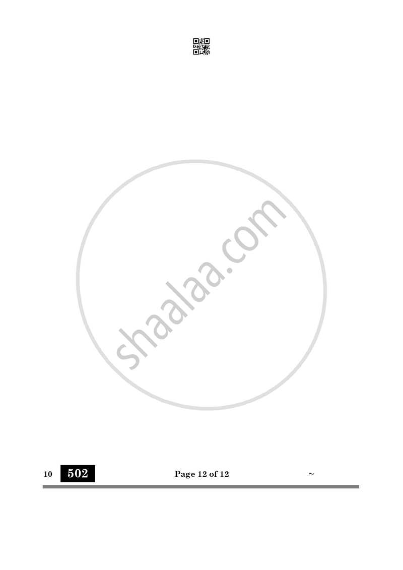 Tamil 2024-2025 Class 10 - CBSE (Central Board of Secondary Education) question paper with PDF download