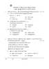 Tamil 2025-2026 Class 10 - CBSE (Central Board of Secondary Education) question paper with PDF download