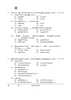 Tamil 2025-2026 Class 10 - CBSE (Central Board of Secondary Education) question paper with PDF download