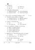 Tamil 2025-2026 Class 10 - CBSE (Central Board of Secondary Education) question paper with PDF download