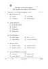 Tamil 2025-2026 Class 10 - CBSE (Central Board of Secondary Education) question paper with PDF download