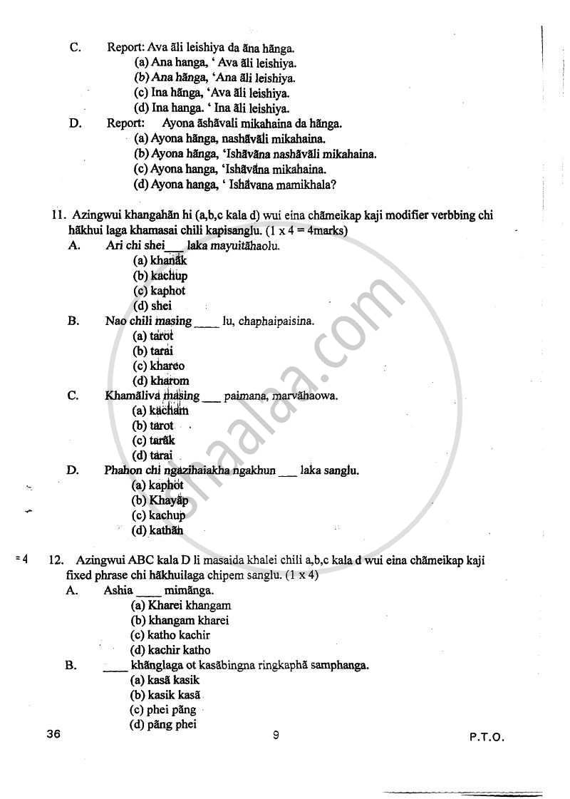 Tangkhul 2010-2011 Class 10 - CBSE (Central Board of Secondary Education) question paper with PDF download
