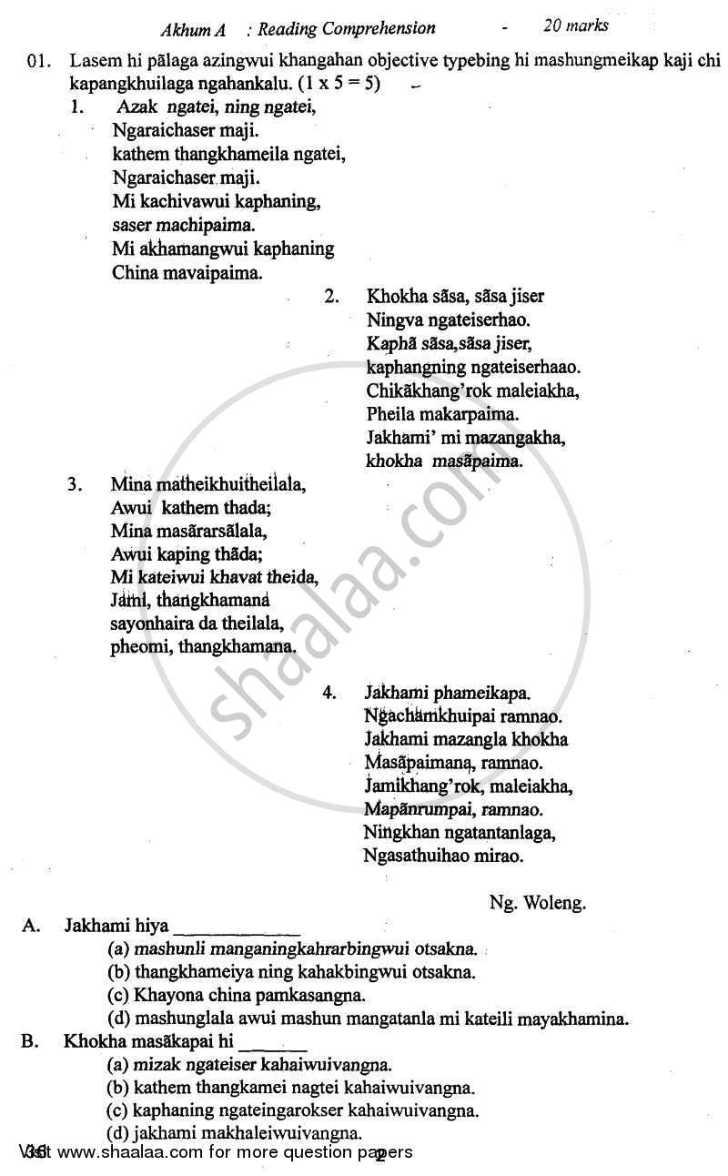 Tangkhul 2010-2011 Class 10 - CBSE (Central Board of Secondary Education) question paper with PDF download