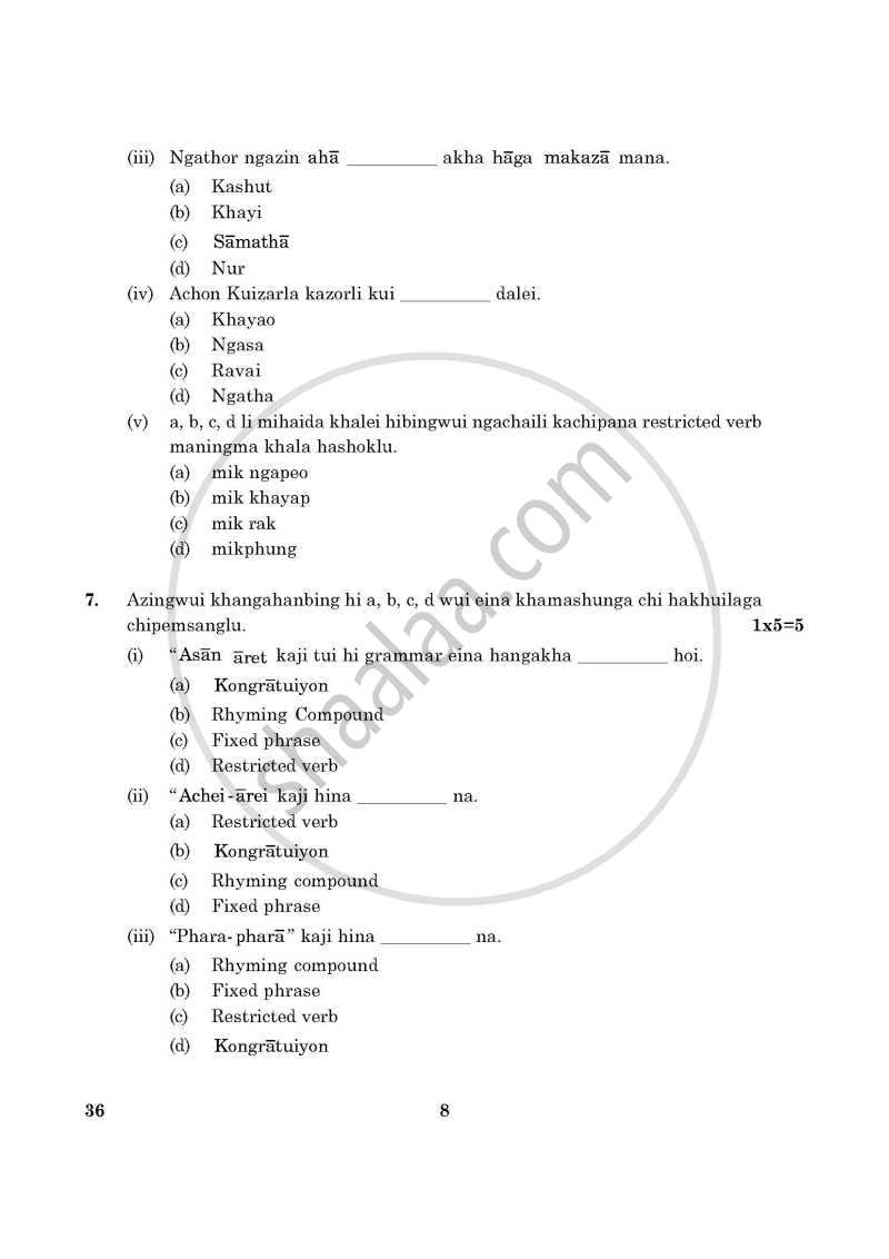 Tangkhul 2015-2016 Class 10 - CBSE (Central Board of Secondary Education) question paper with PDF download