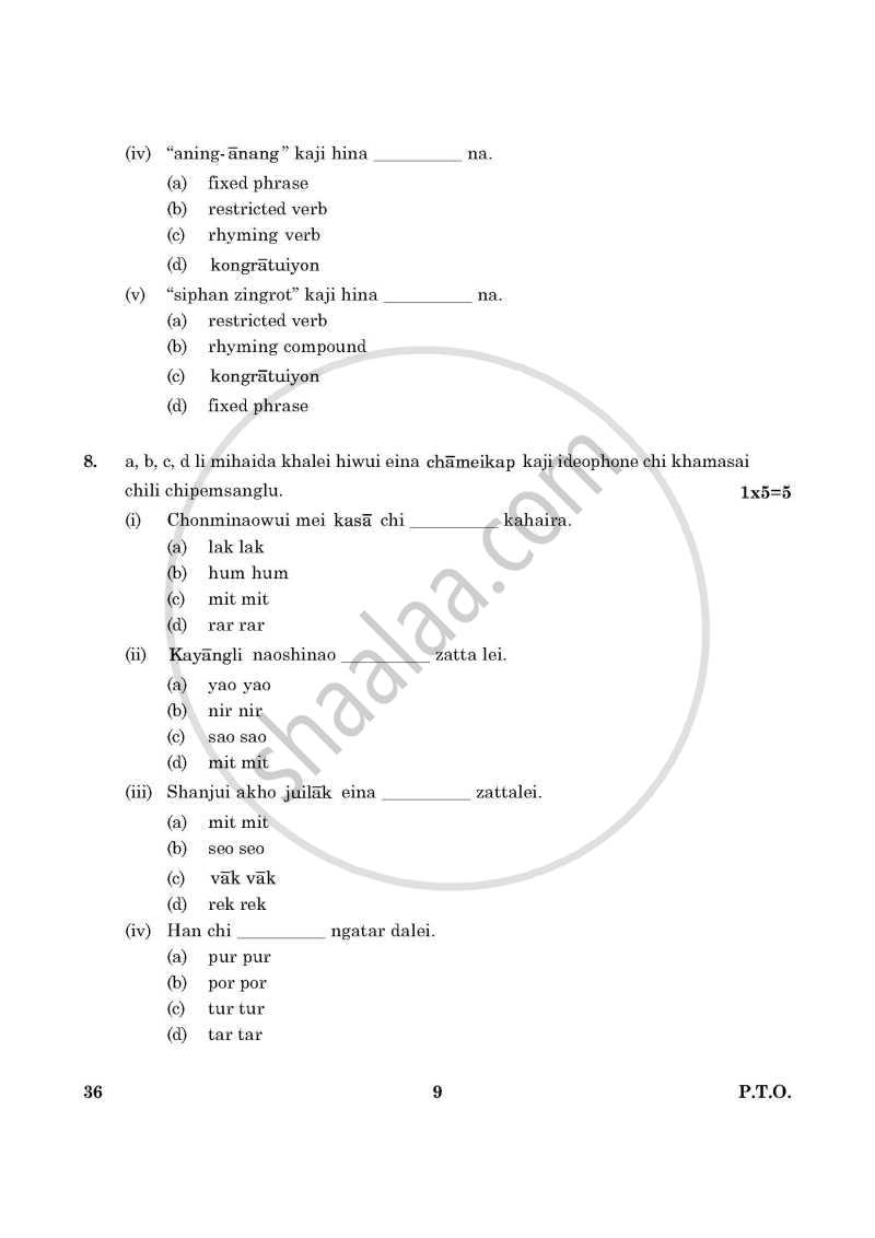 Tangkhul 2015-2016 Class 10 - CBSE (Central Board of Secondary Education) question paper with PDF download