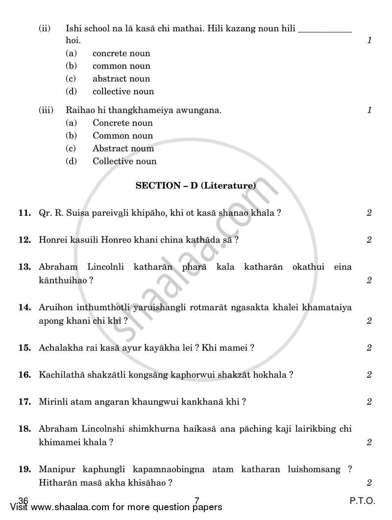 Tangkhul 2018-2019 Class 10 - CBSE (Central Board of Secondary Education) question paper with PDF download
